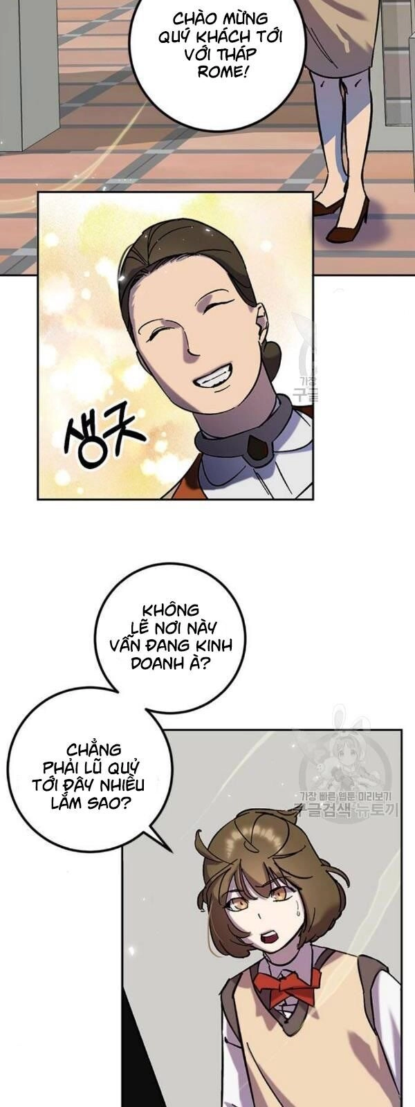 Trở Lại Thành Người Chơi Chapter 26 - 6