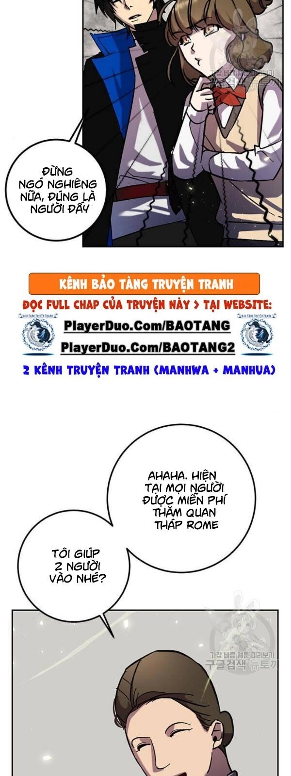 Trở Lại Thành Người Chơi Chapter 26 - 9