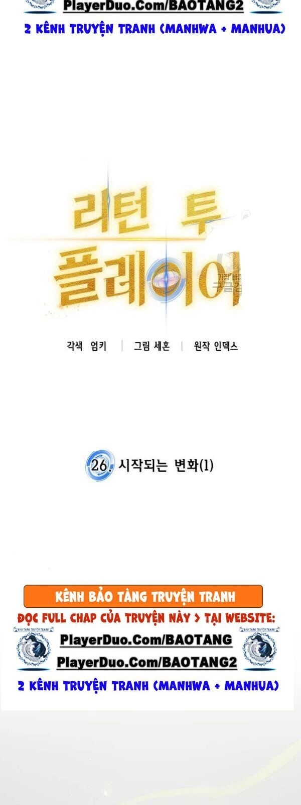 Trở Lại Thành Người Chơi Chapter 26 - 16