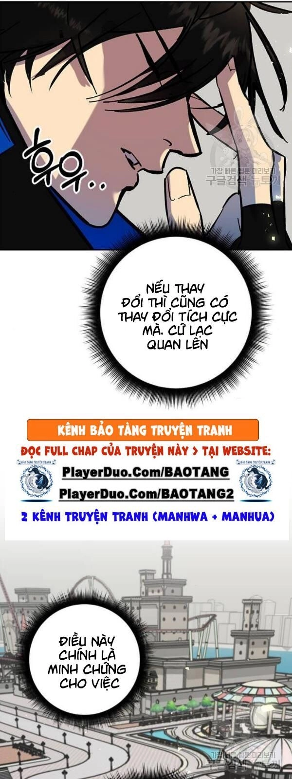 Trở Lại Thành Người Chơi Chapter 26 - 30