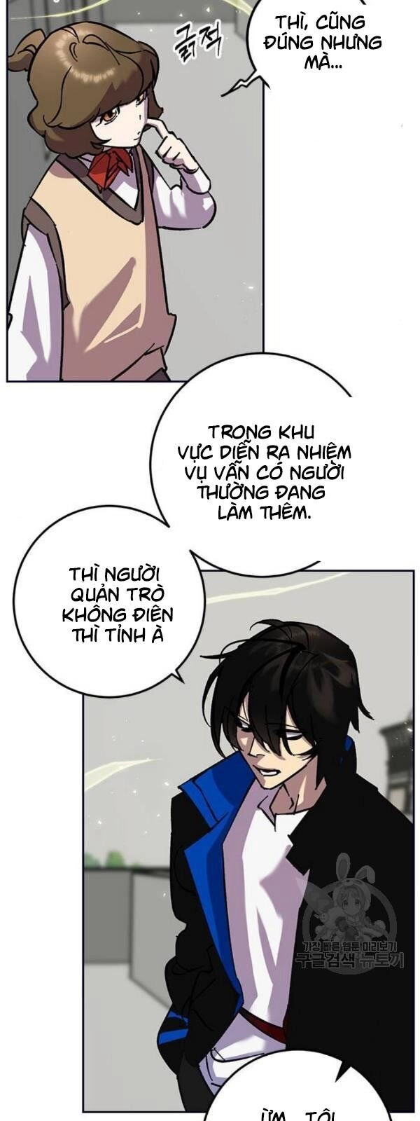 Trở Lại Thành Người Chơi Chapter 26 - 39