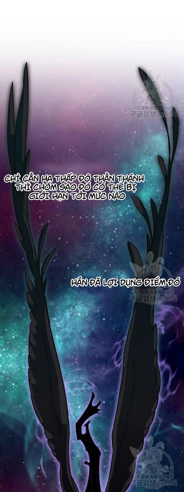 Trở Lại Thành Người Chơi Chapter 26 - 45