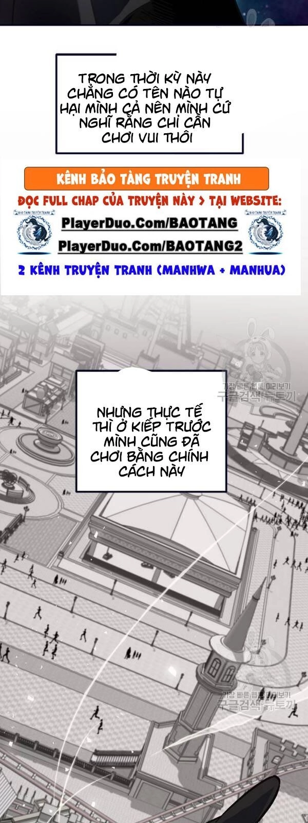 Trở Lại Thành Người Chơi Chapter 26 - 47