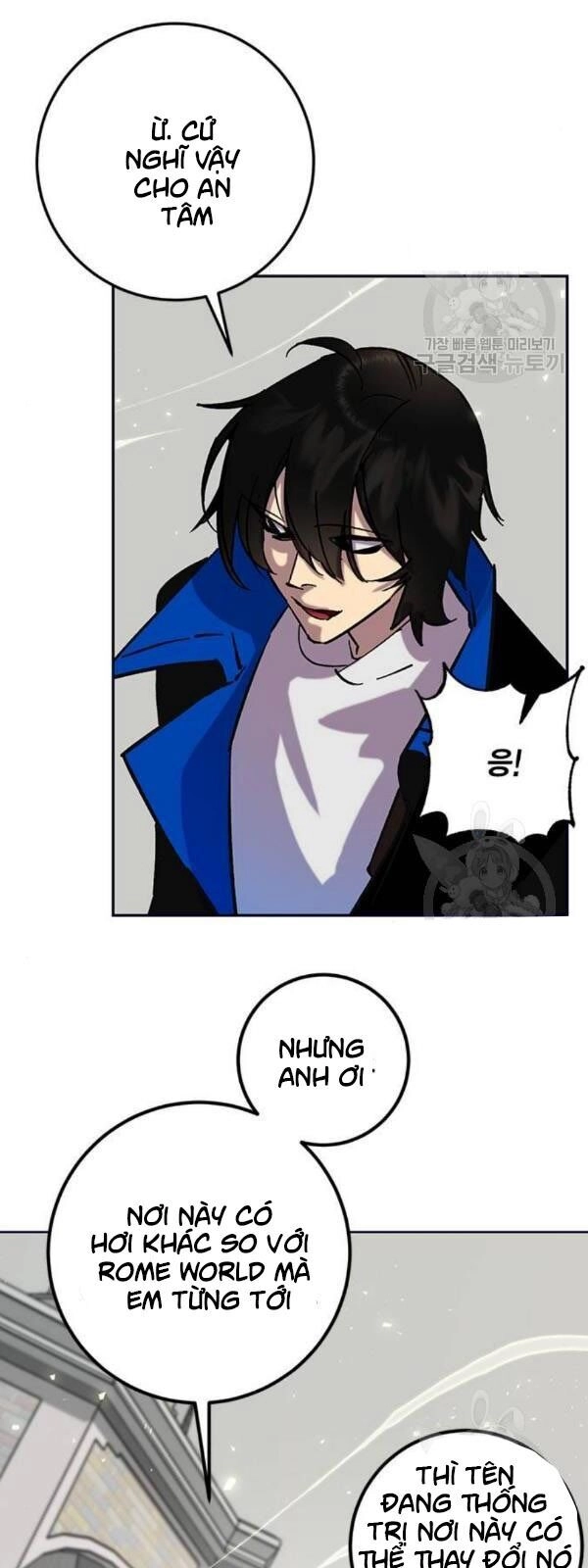 Trở Lại Thành Người Chơi Chapter 26 - 50