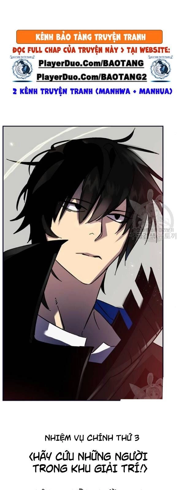 Trở Lại Thành Người Chơi Chapter 26 - 59