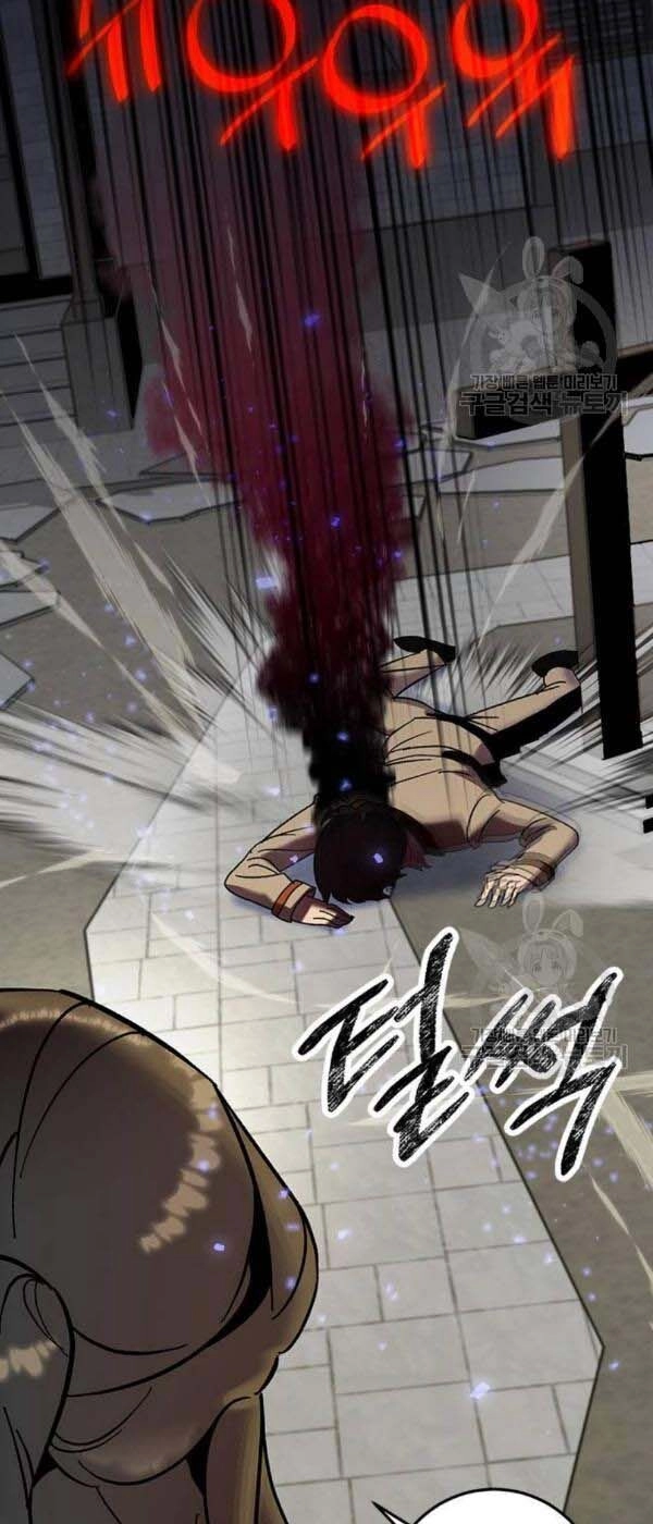 Trở Lại Thành Người Chơi Chapter 27 - 8