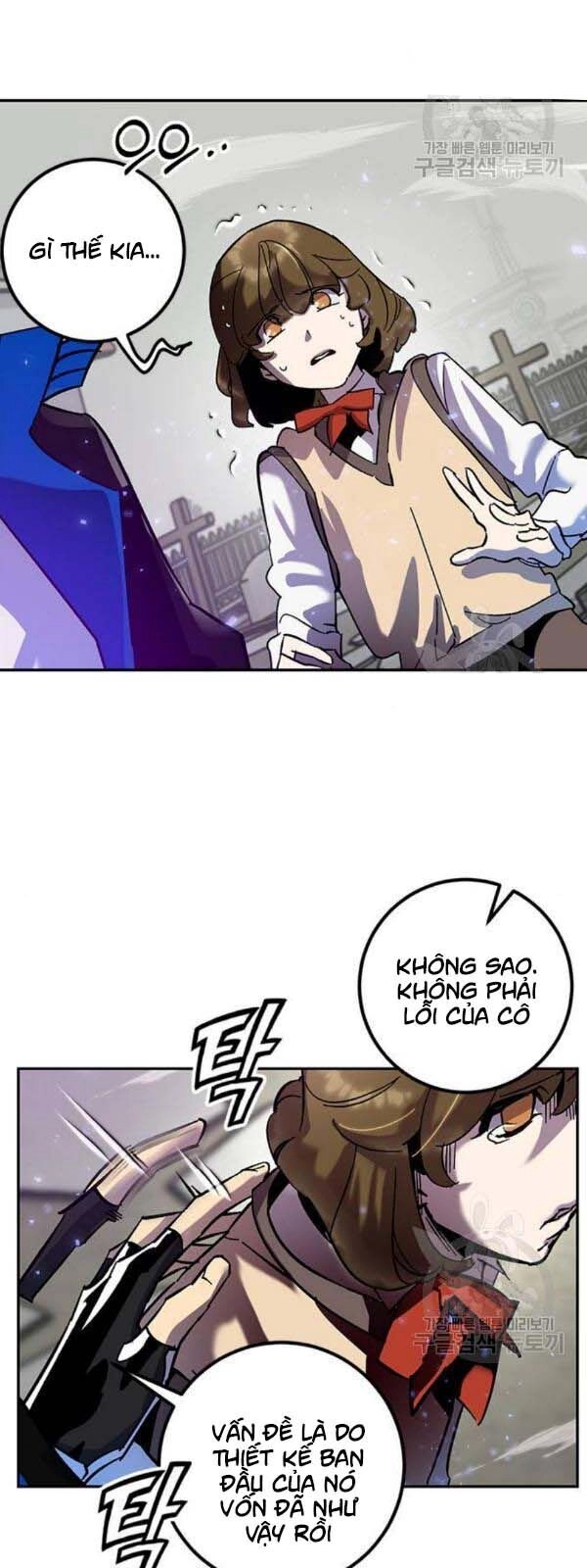 Trở Lại Thành Người Chơi Chapter 27 - 12