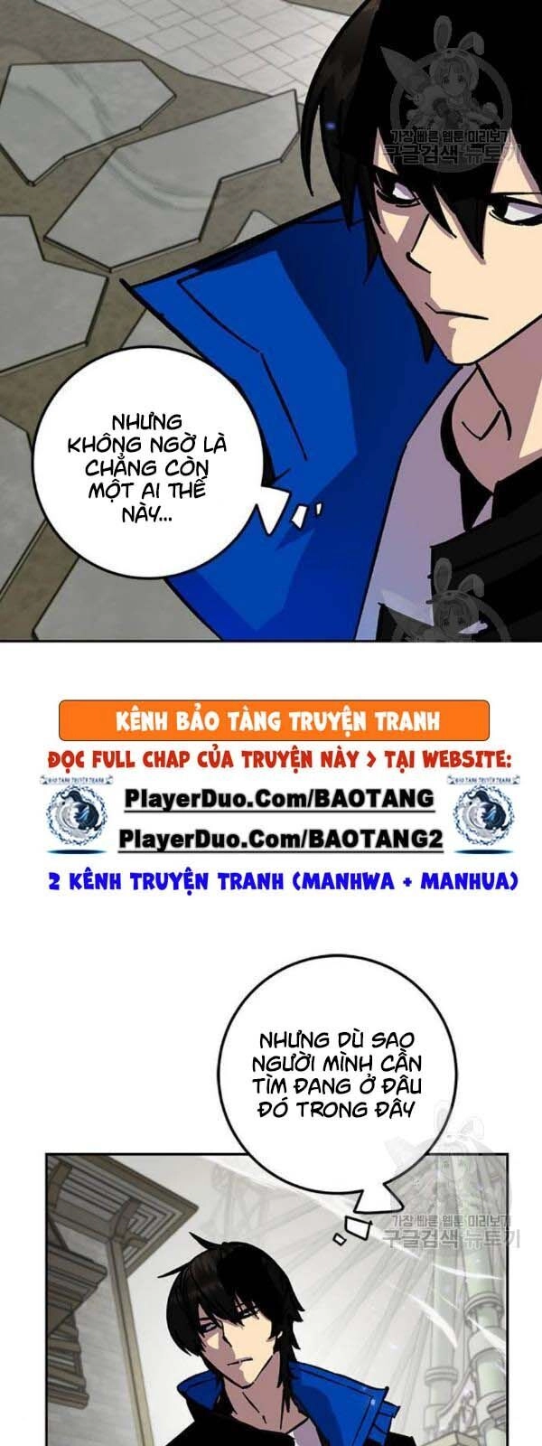 Trở Lại Thành Người Chơi Chapter 27 - 14