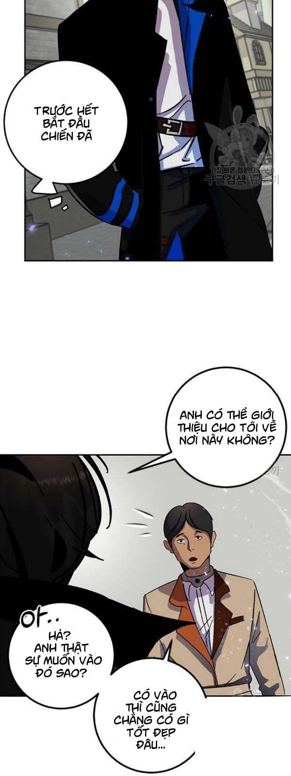 Trở Lại Thành Người Chơi Chapter 27 - 15