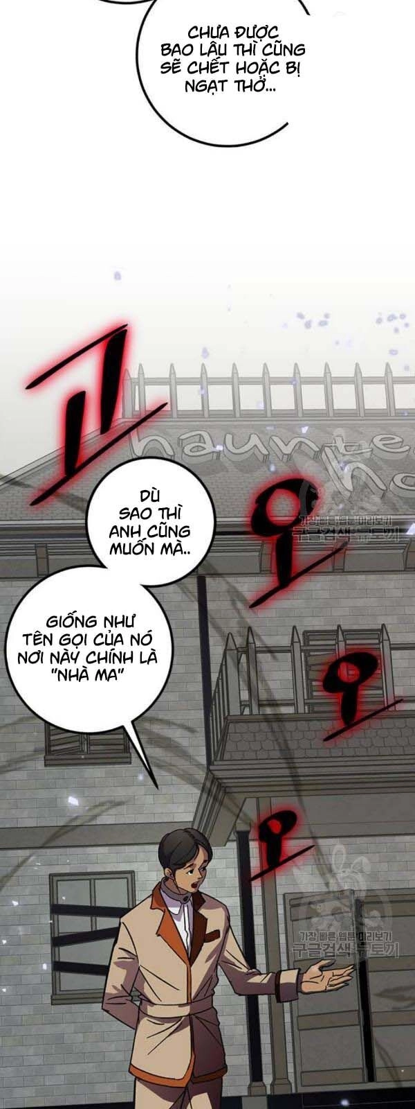 Trở Lại Thành Người Chơi Chapter 27 - 17