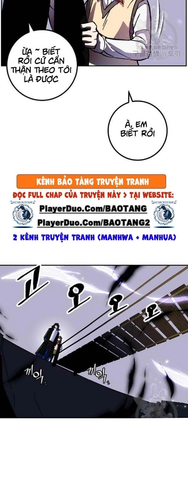 Trở Lại Thành Người Chơi Chapter 27 - 24