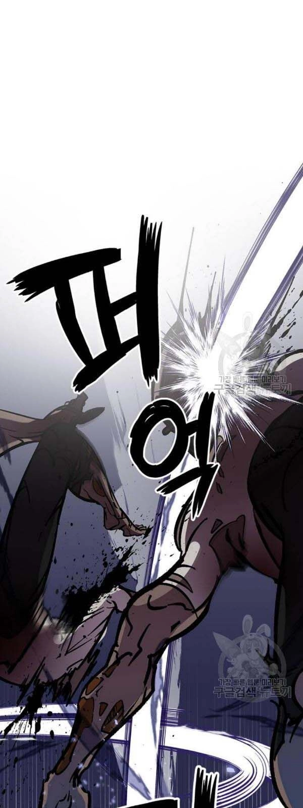 Trở Lại Thành Người Chơi Chapter 27 - 44