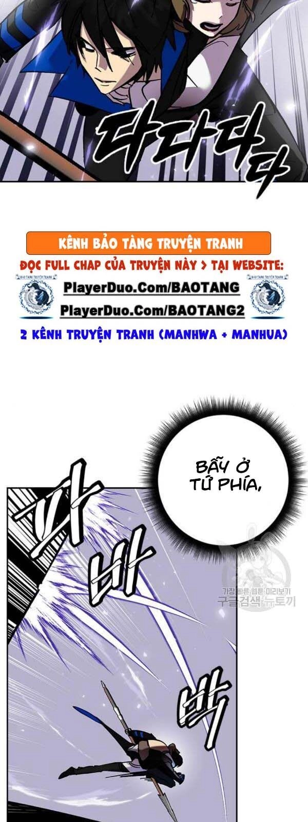 Trở Lại Thành Người Chơi Chapter 27 - 46