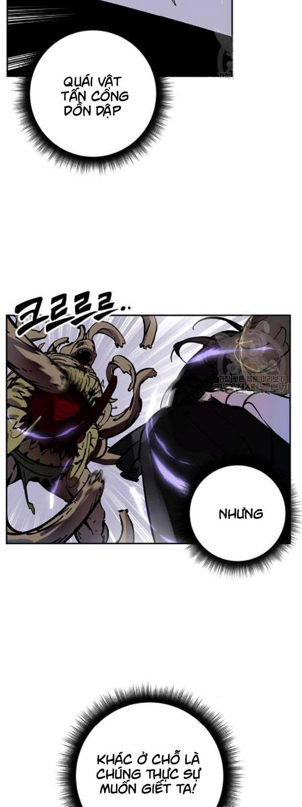 Trở Lại Thành Người Chơi Chapter 27 - 47