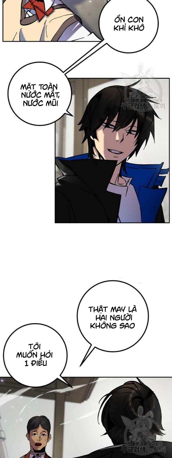 Trở Lại Thành Người Chơi Chapter 27 - 55