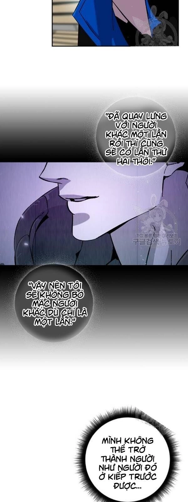 Trở Lại Thành Người Chơi Chapter 28 - 12