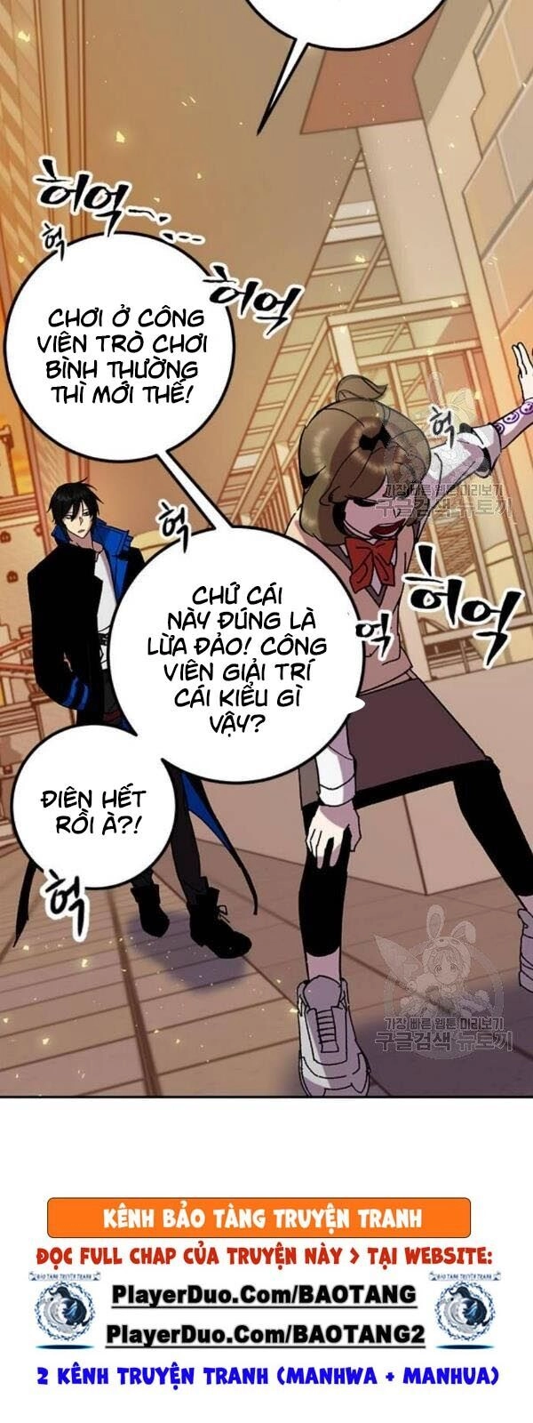 Trở Lại Thành Người Chơi Chapter 28 - 21