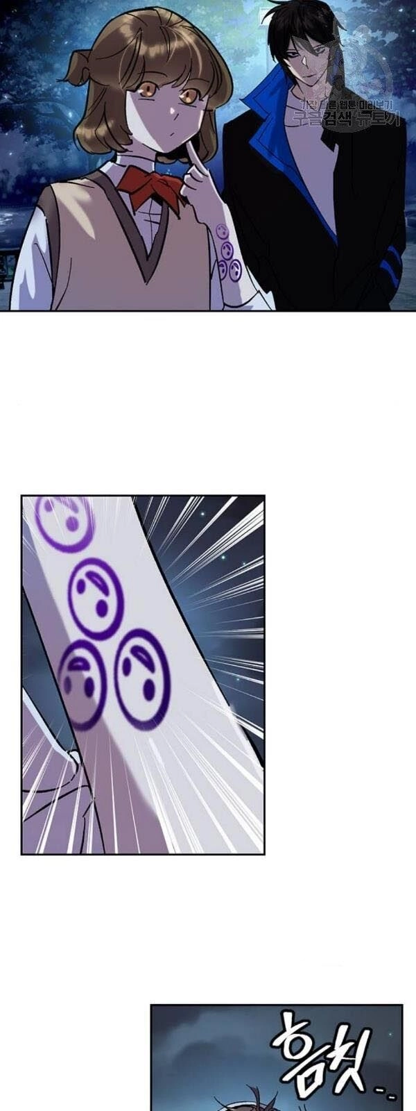 Trở Lại Thành Người Chơi Chapter 28 - 52