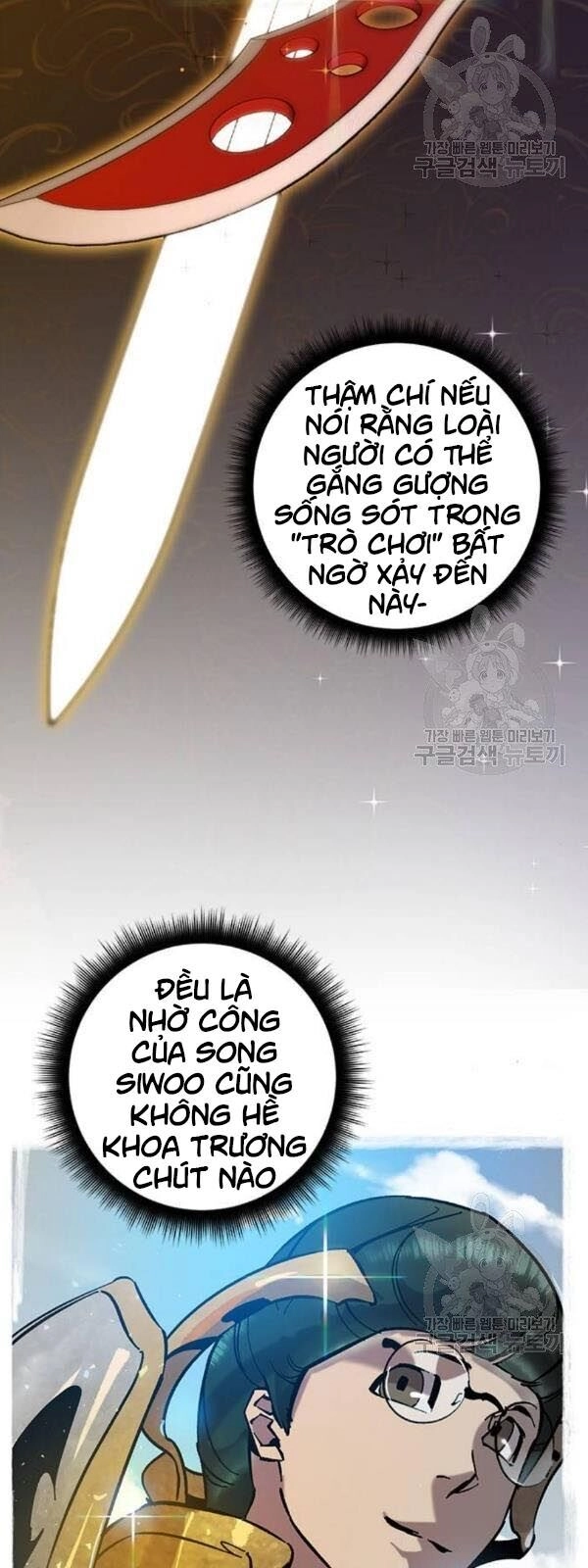 Trở Lại Thành Người Chơi Chapter 29 - 7