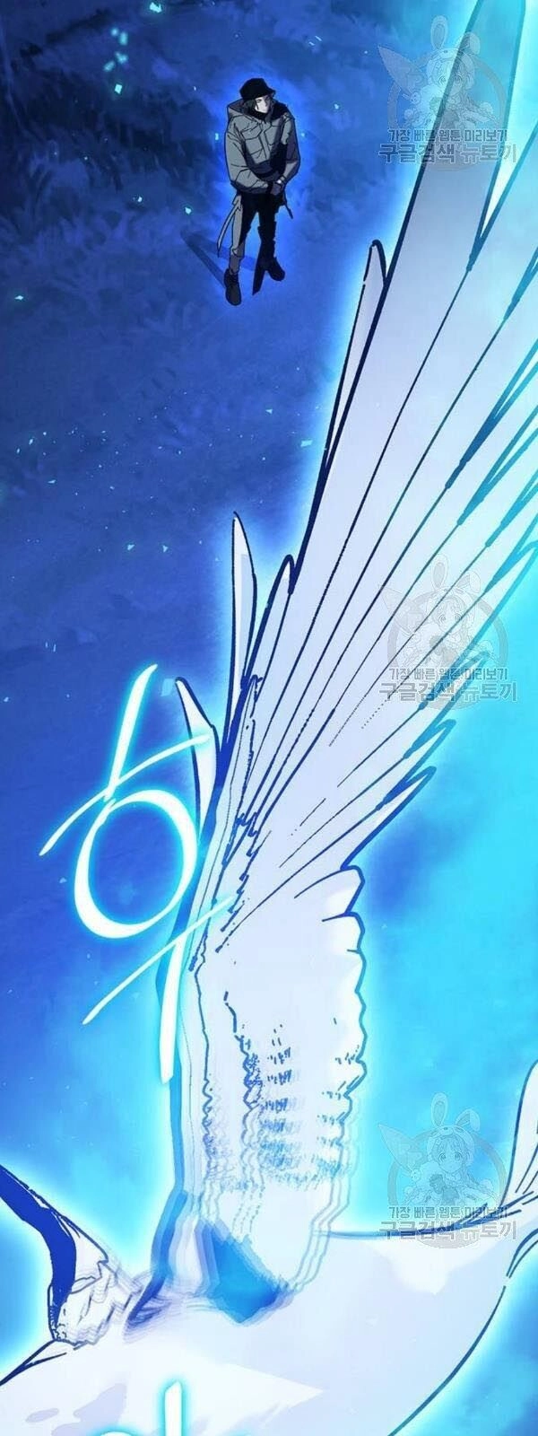 Trở Lại Thành Người Chơi Chapter 29 - 57