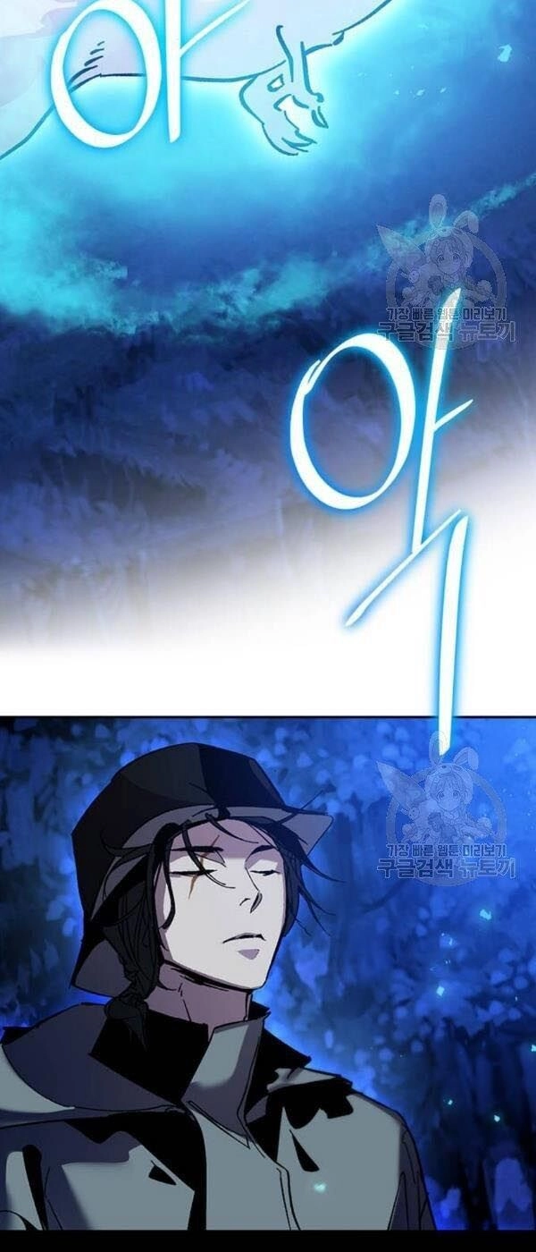 Trở Lại Thành Người Chơi Chapter 29 - 58