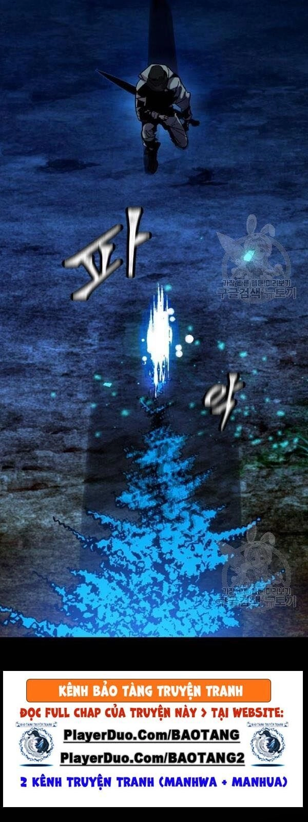 Trở Lại Thành Người Chơi Chapter 29 - 66