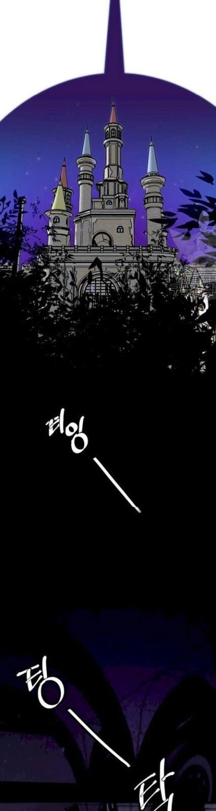 Trở Lại Thành Người Chơi Chapter 30 - 21