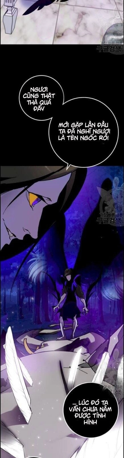 Trở Lại Thành Người Chơi Chapter 30 - 37