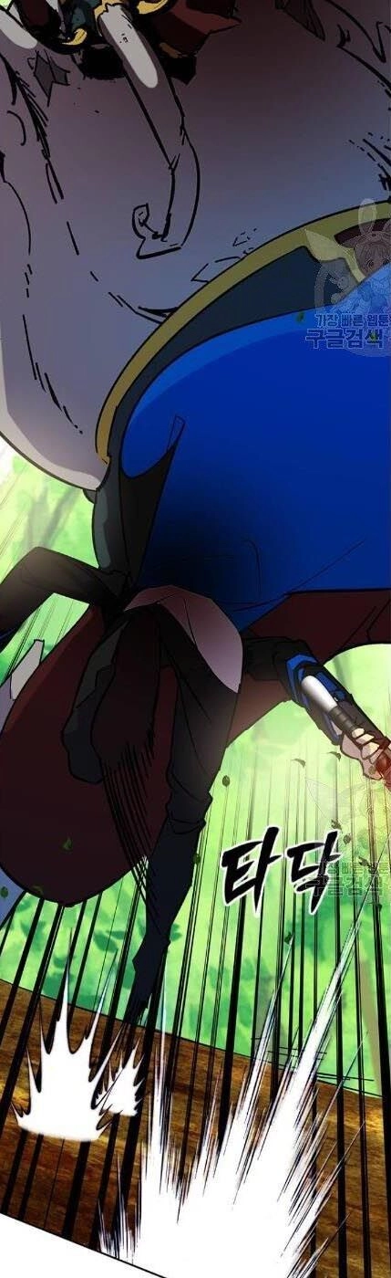 Trở Lại Thành Người Chơi Chapter 31 - 18