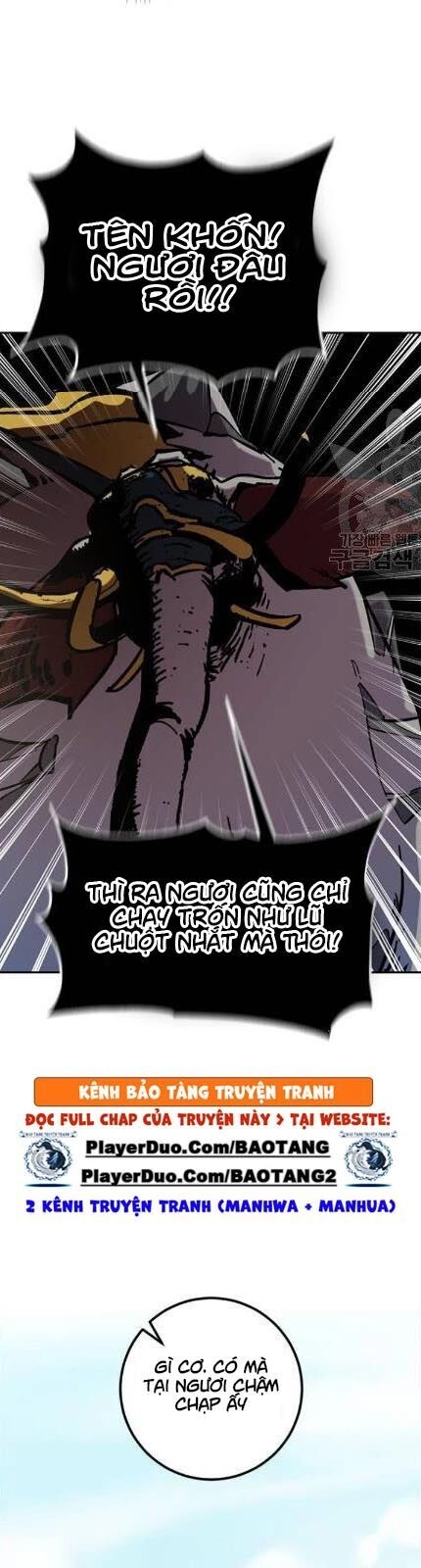 Trở Lại Thành Người Chơi Chapter 31 - 26