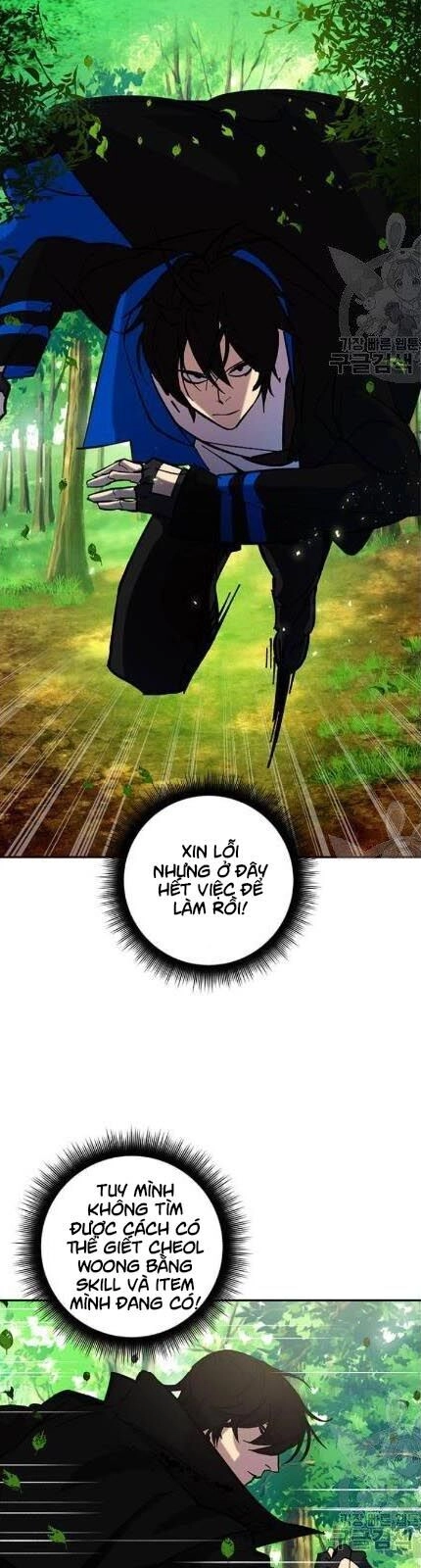 Trở Lại Thành Người Chơi Chapter 31 - 30