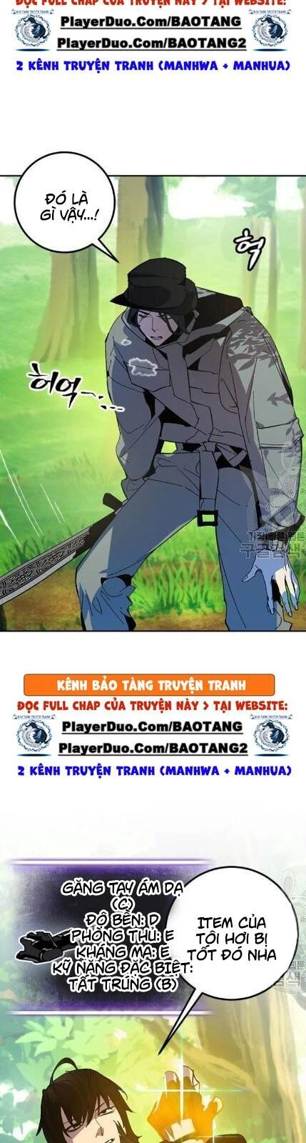 Trở Lại Thành Người Chơi Chapter 32 - 22