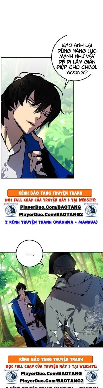 Trở Lại Thành Người Chơi Chapter 32 - 24