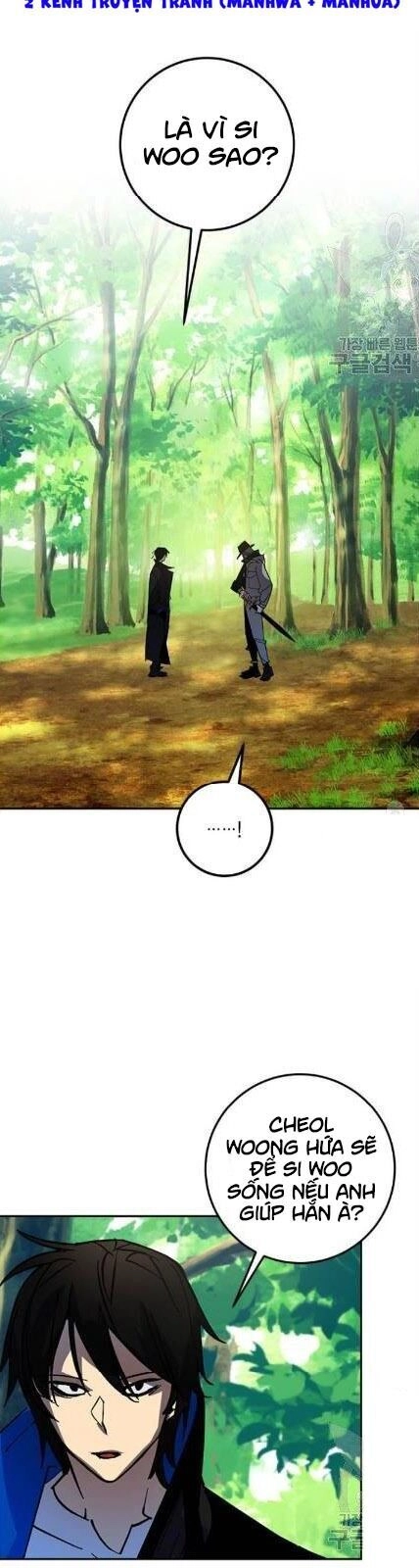 Trở Lại Thành Người Chơi Chapter 32 - 25