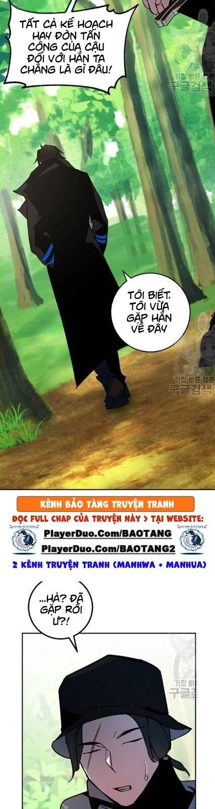 Trở Lại Thành Người Chơi Chapter 32 - 34