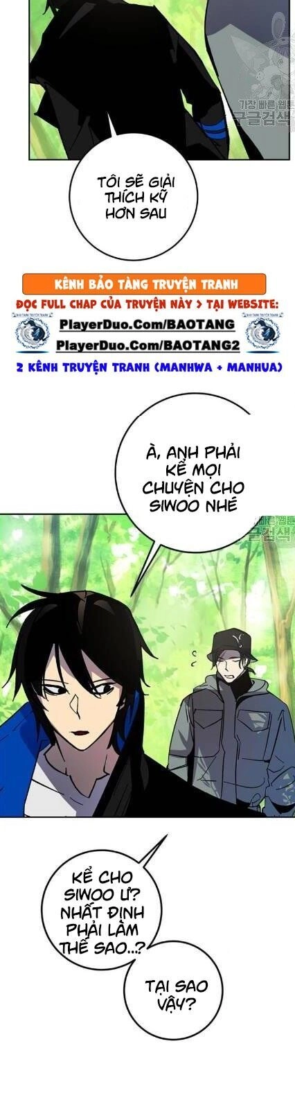 Trở Lại Thành Người Chơi Chapter 32 - 37