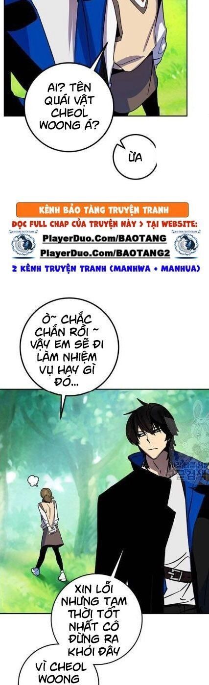 Trở Lại Thành Người Chơi Chapter 32 - 43