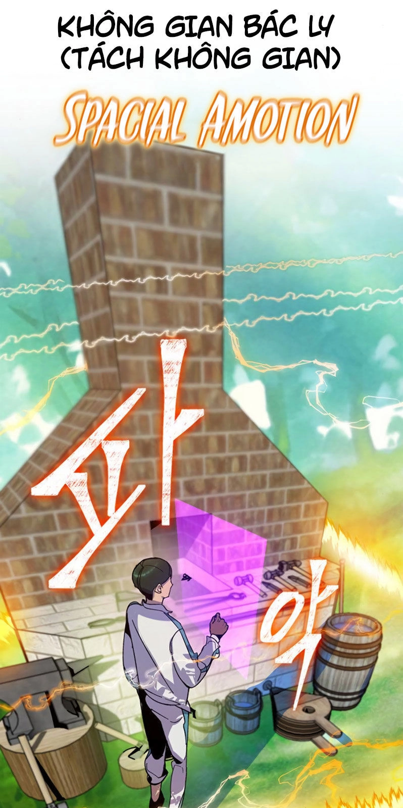 Trở Lại Thành Người Chơi Chapter 33 - 28