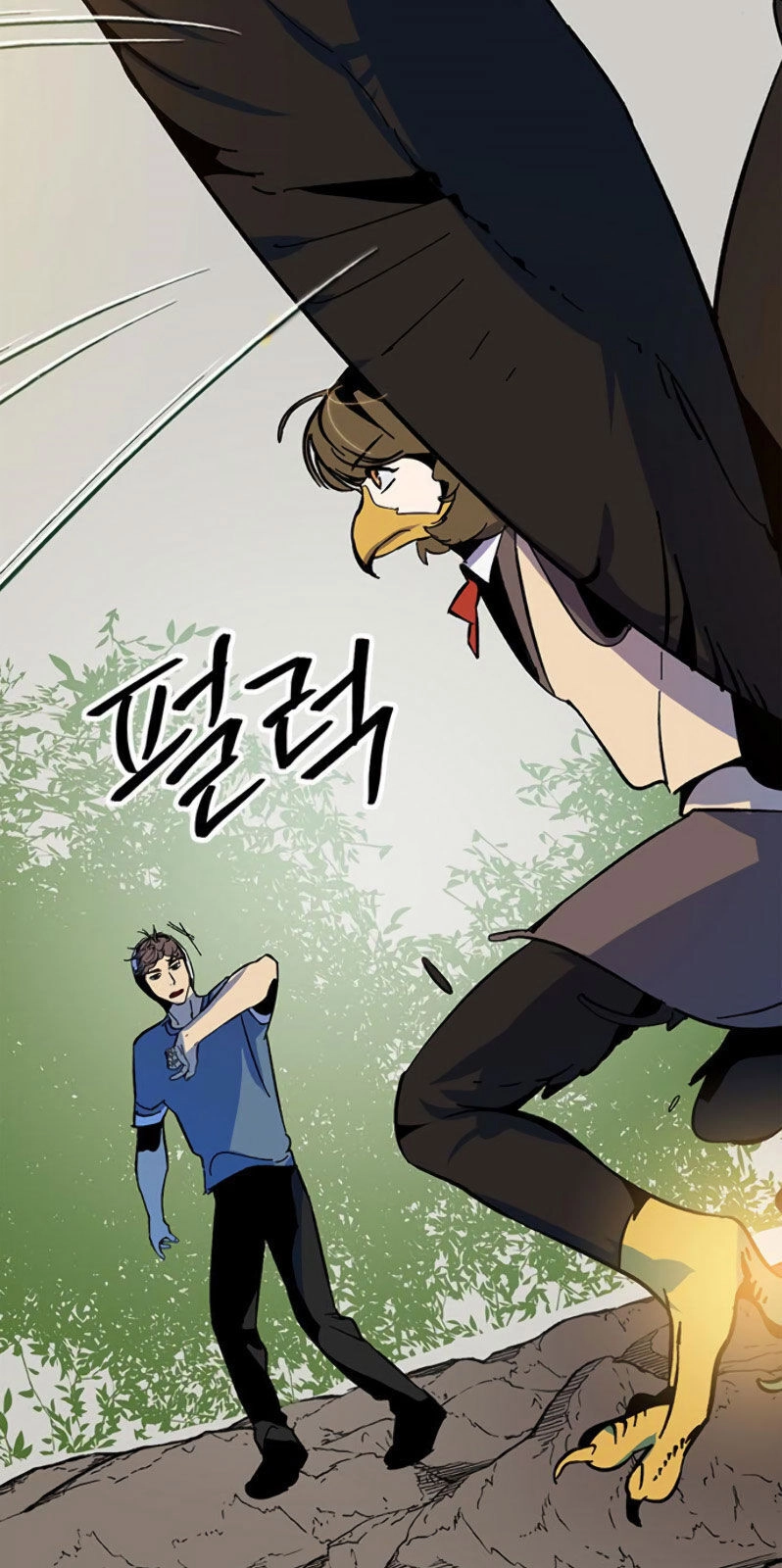 Trở Lại Thành Người Chơi Chapter 33 - 67