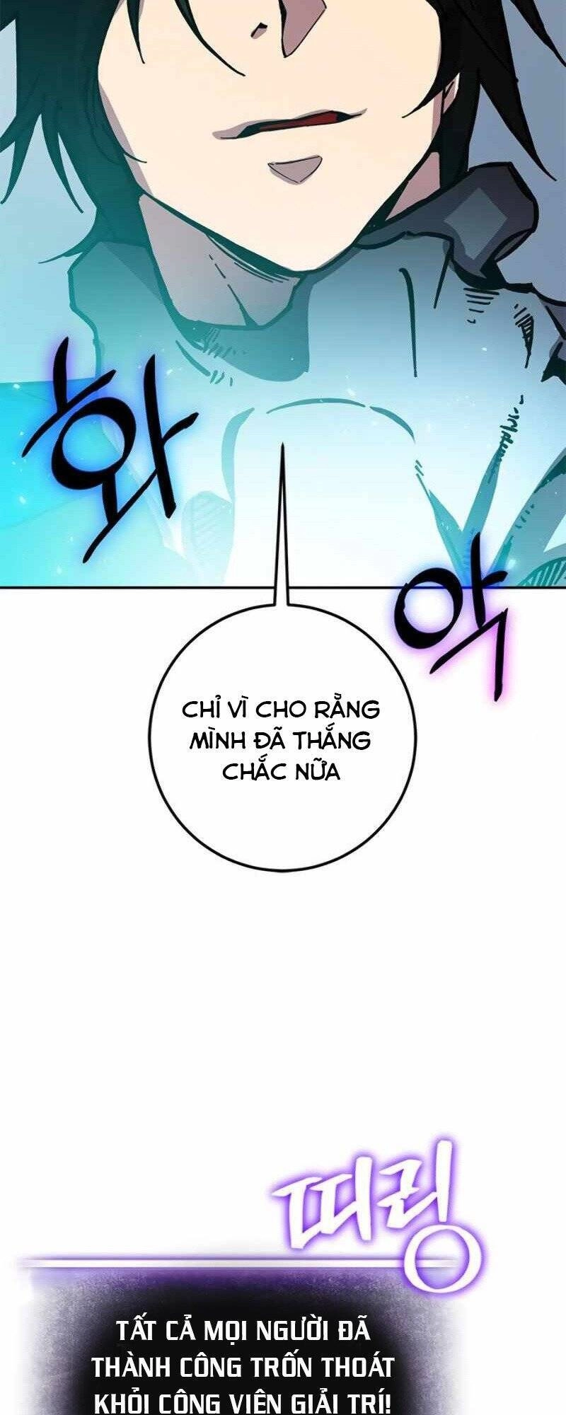 Trở Lại Thành Người Chơi Chapter 37.5 - 12
