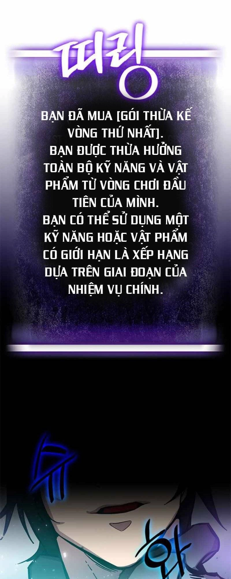 Trở Lại Thành Người Chơi Chapter 37.5 - 14