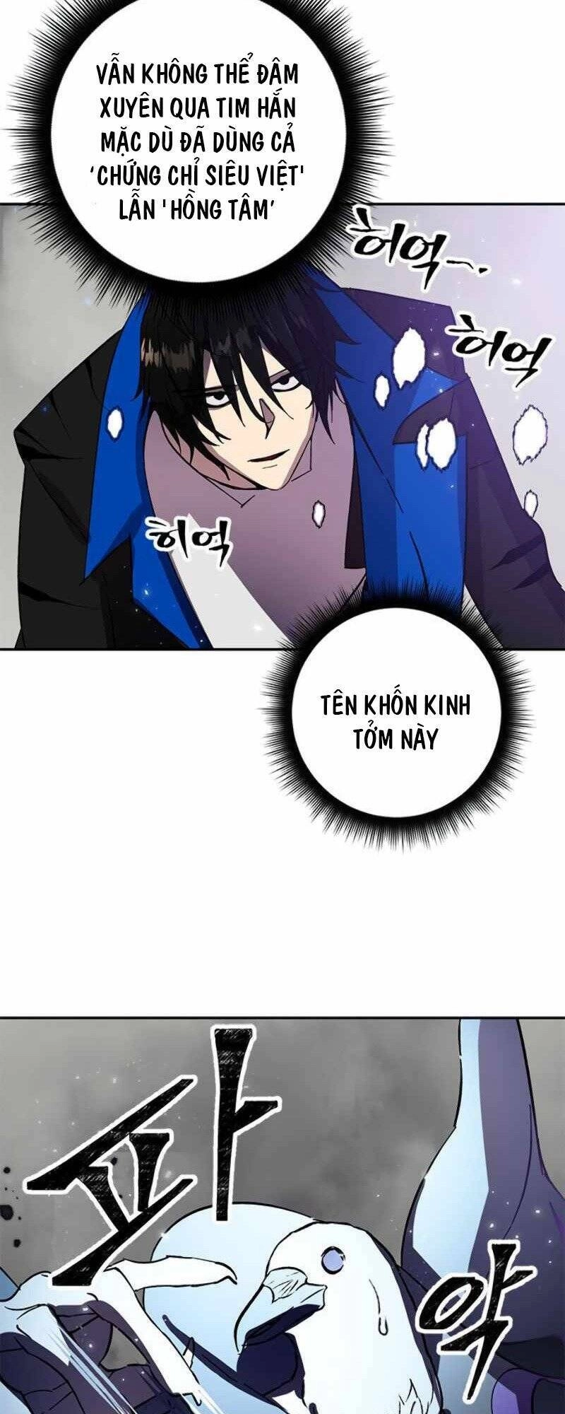 Trở Lại Thành Người Chơi Chapter 37.5 - 38