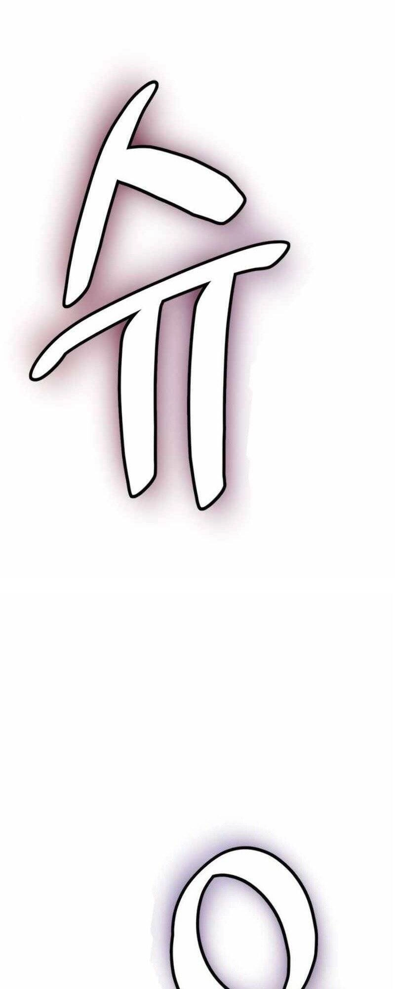 Trở Lại Thành Người Chơi Chapter 37.5 - 49