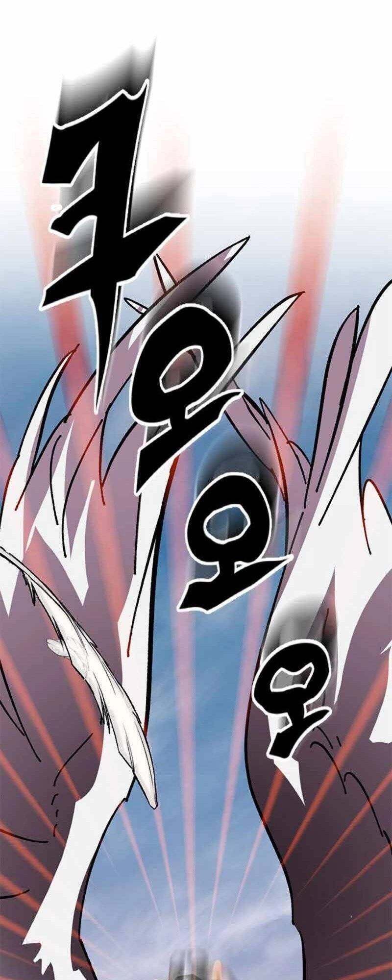 Trở Lại Thành Người Chơi Chapter 40 - 40