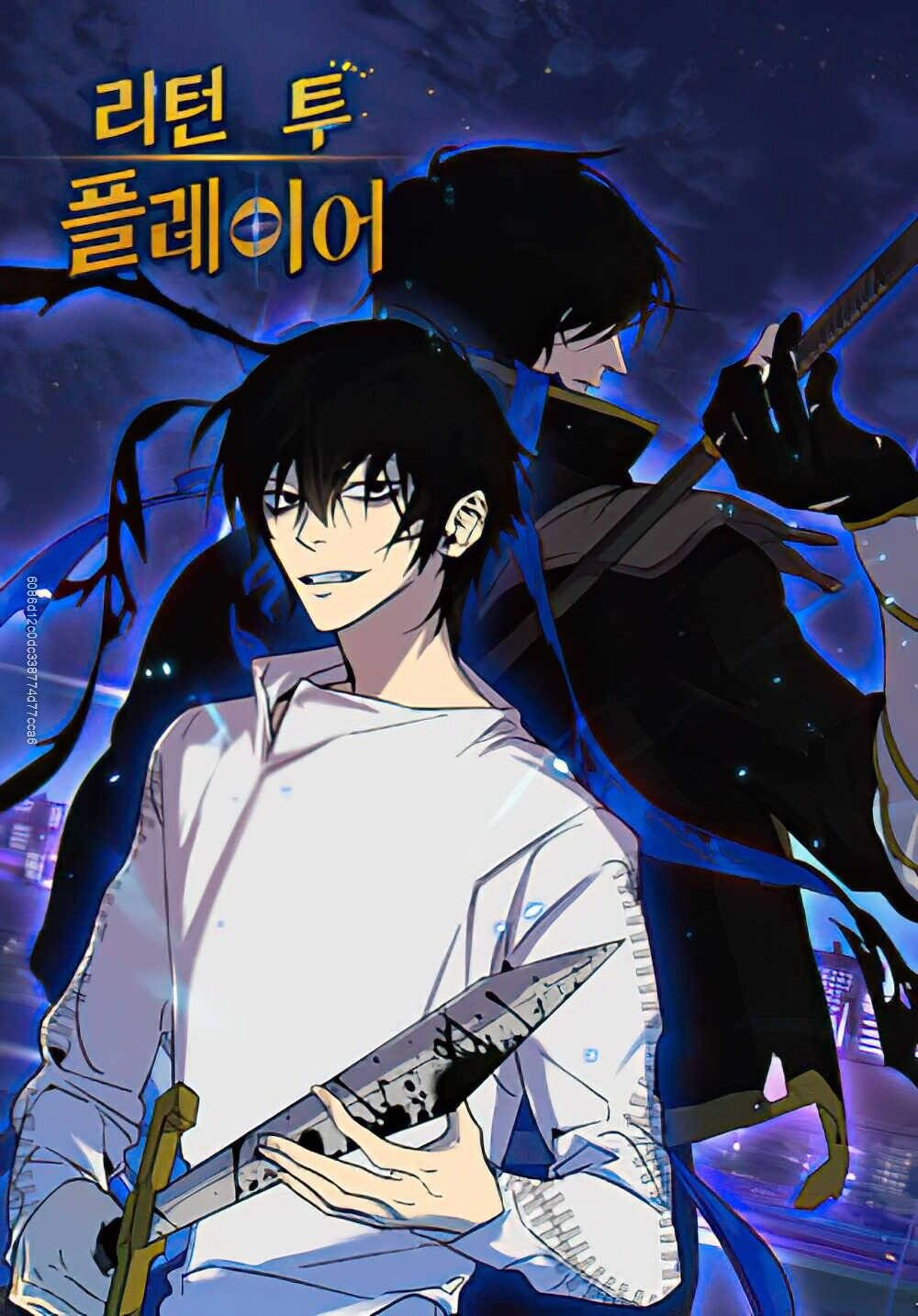 Trở Lại Thành Người Chơi Chapter 41 - 1