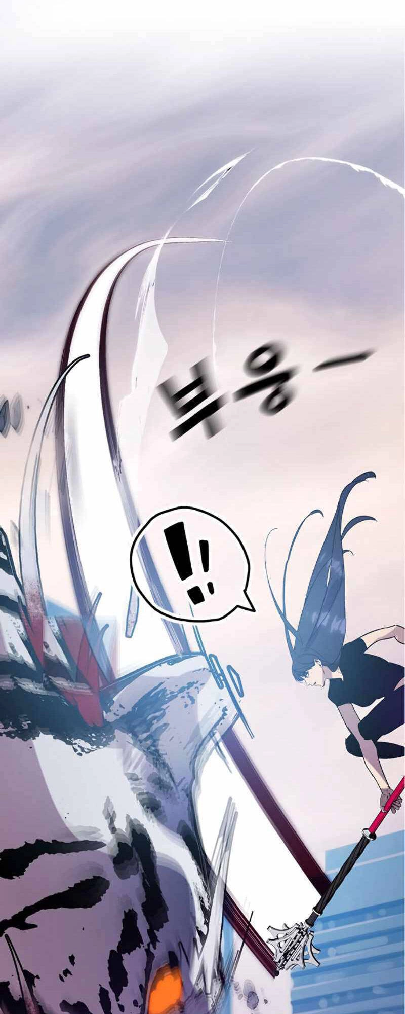 Trở Lại Thành Người Chơi Chapter 44 - 4