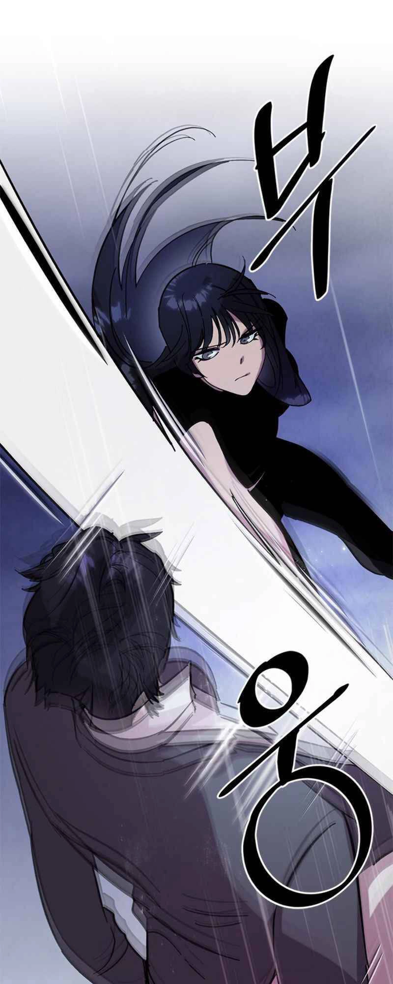 Trở Lại Thành Người Chơi Chapter 48 - 67