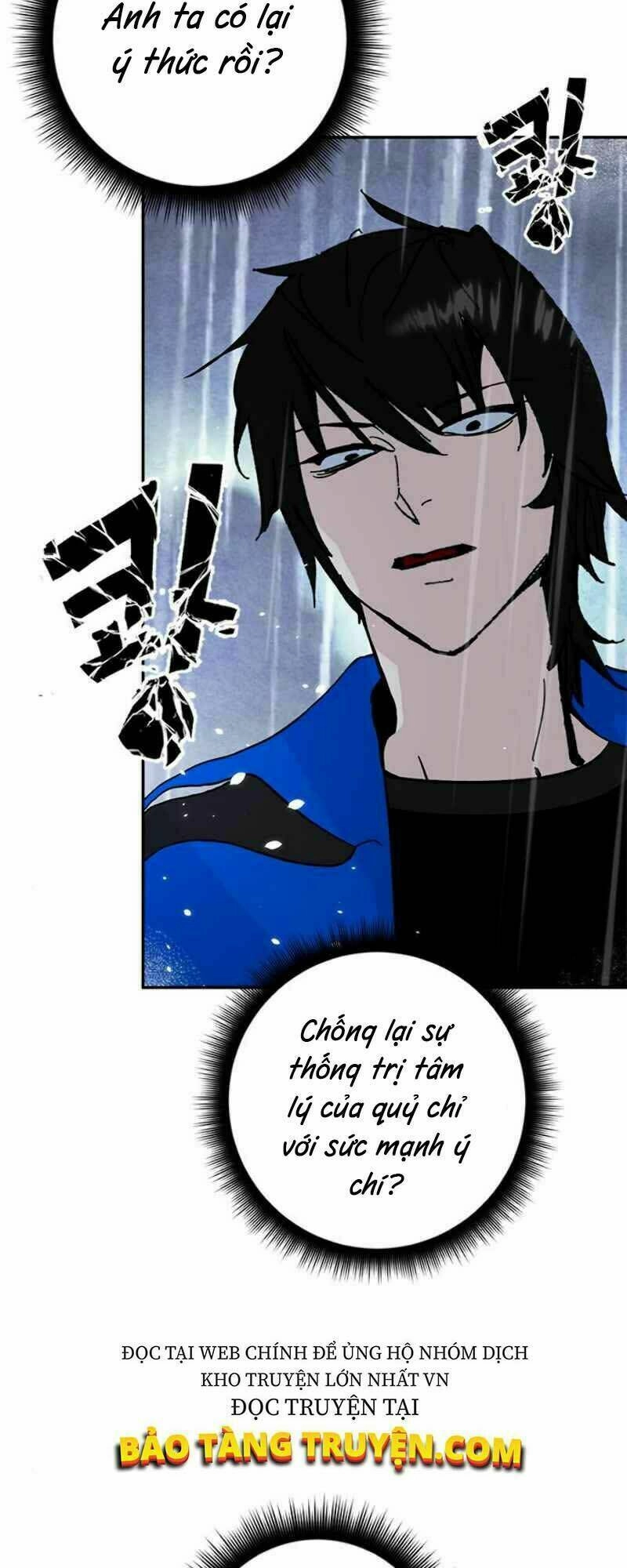 Trở Lại Thành Người Chơi Chapter 50 - 24