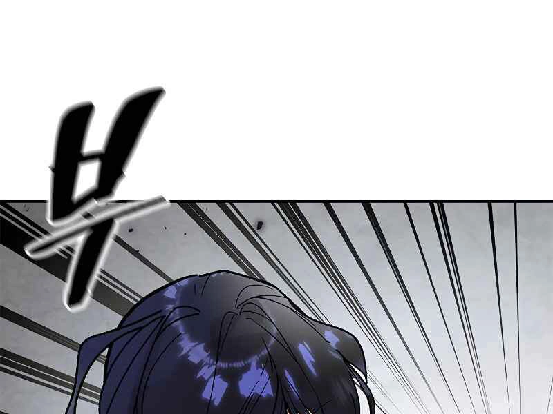 Trở Lại Thành Người Chơi Chapter 52 - 11