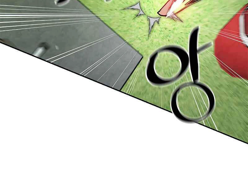 Trở Lại Thành Người Chơi Chapter 52 - 16